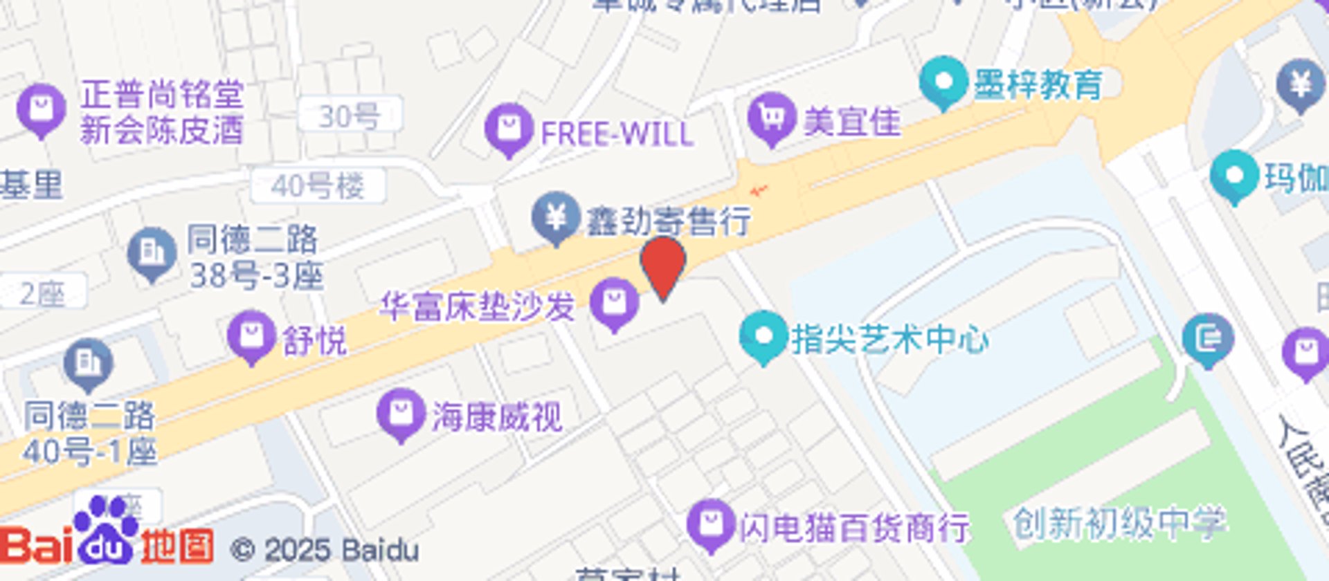 海润机电工程